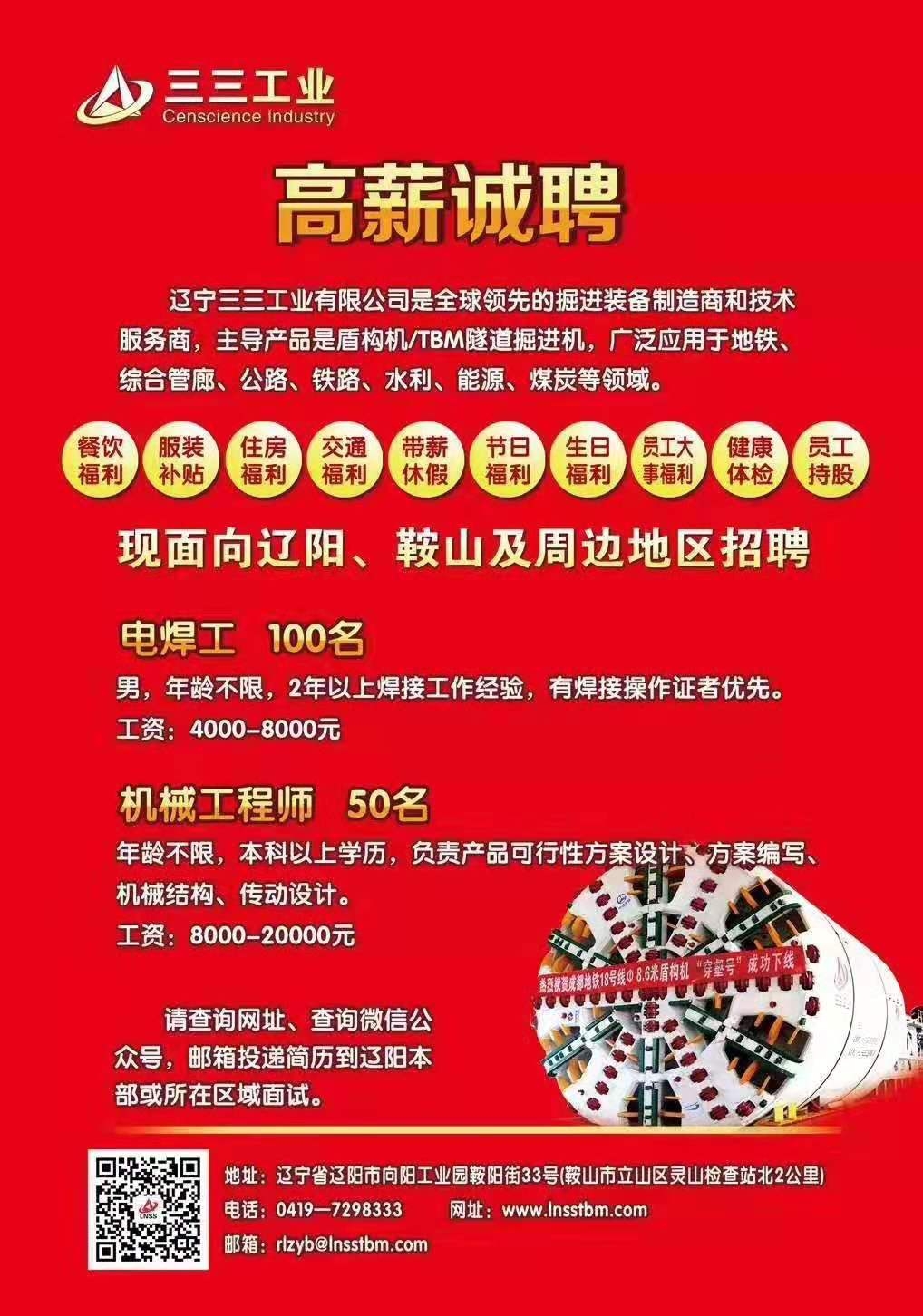 1571842895519751.jpg 微信圖片_20191018225136.jpg